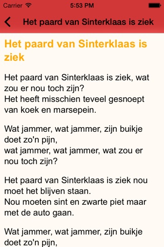 iSint - Sinterklaasliedjes screenshot 2