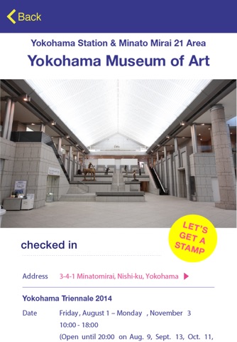 Yokohama Triennale 2014 Official Stamp Rally App screenshot 3