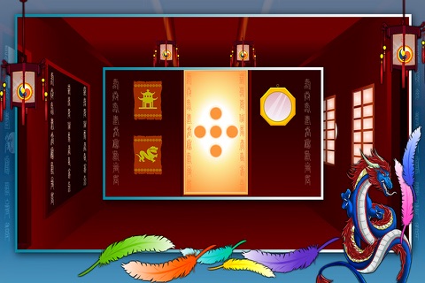 Chinese Room Escape screenshot 3