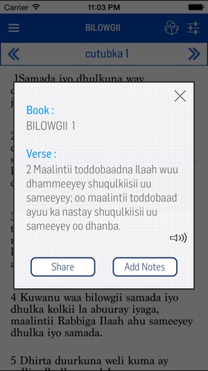 Somali Bible(圖5)-速報App