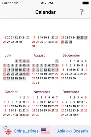 Traveler's Calendar screenshot 2