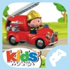 Little Boy Leon’s fire engine - The Game - Discovery