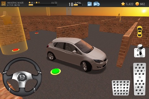 Car Parking Game 3Dのおすすめ画像4