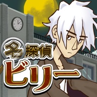 謎解き脱出ゲーム 名探偵ビリー 再会 For Android Download Free Latest Version Mod 21