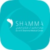 Shamma Medical Center