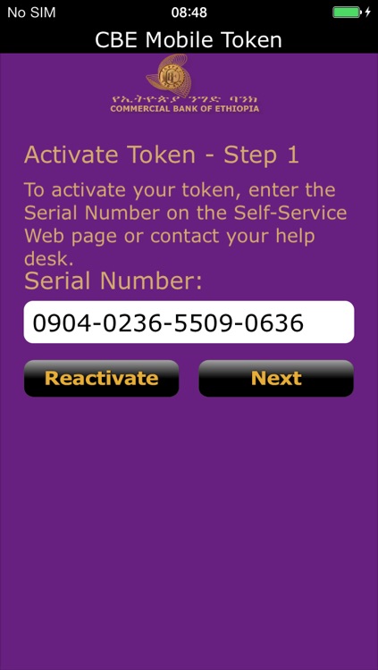 CBE Mobile Token