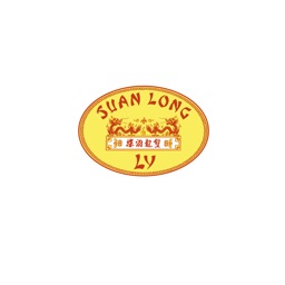 Suan Long Ly