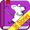 Welcome to The Story Mouse for Schools, thirty six top-quality stories specially selected for teachers