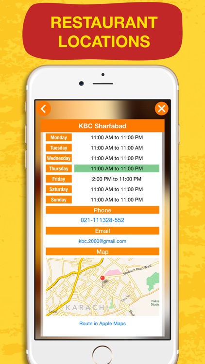 KBC Restaurant screenshot-4