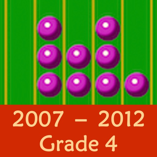 Math League Contests (Questions and Answers) Grade 4, 2007-12 iOS App