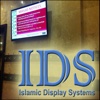 IDS App