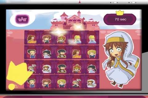 Juego de princesas y príncipes: juegos de parejas screenshot 2