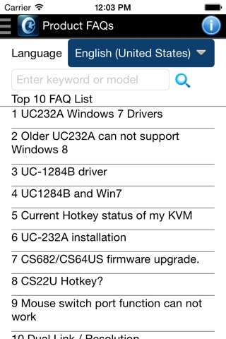 ATEN eService APP screenshot 3