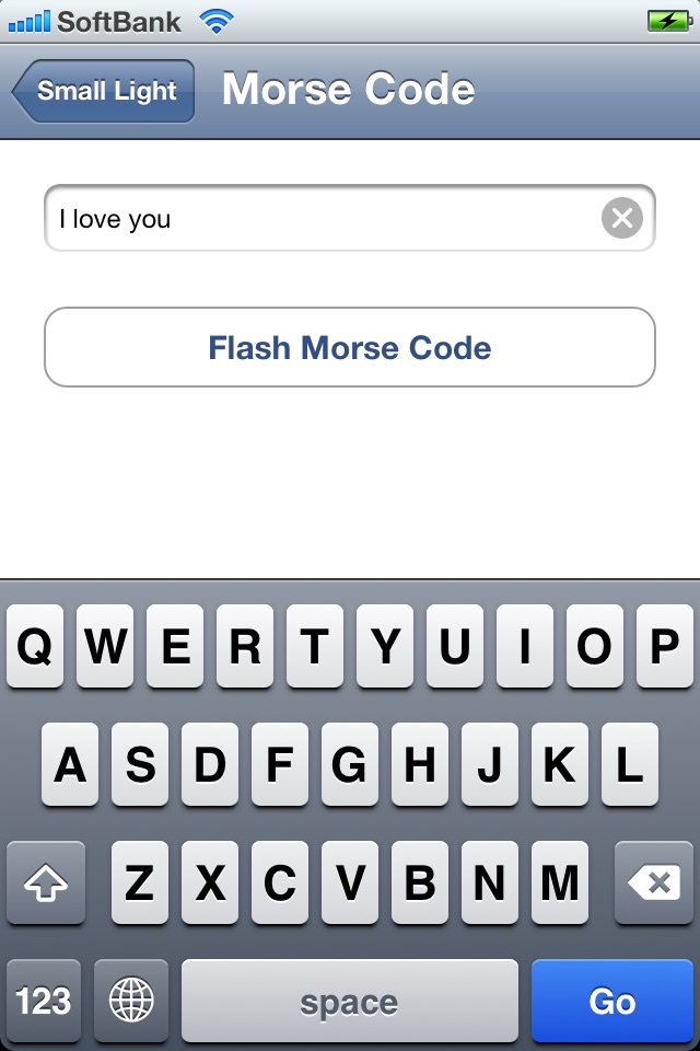 SmallLight (Morse Code LED) screenshot 3