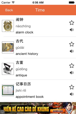 Chinese vocabulary handbook - FREE screenshot 3