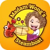 Madam Wong Steamboat
