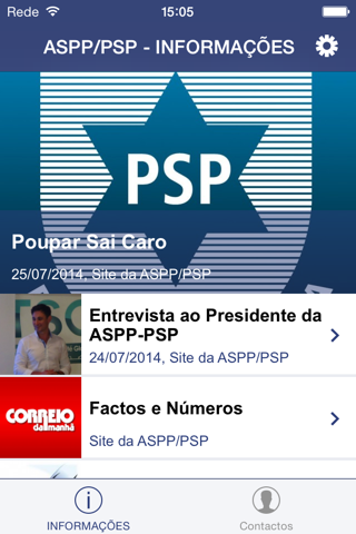 ASPP/PSP screenshot 2