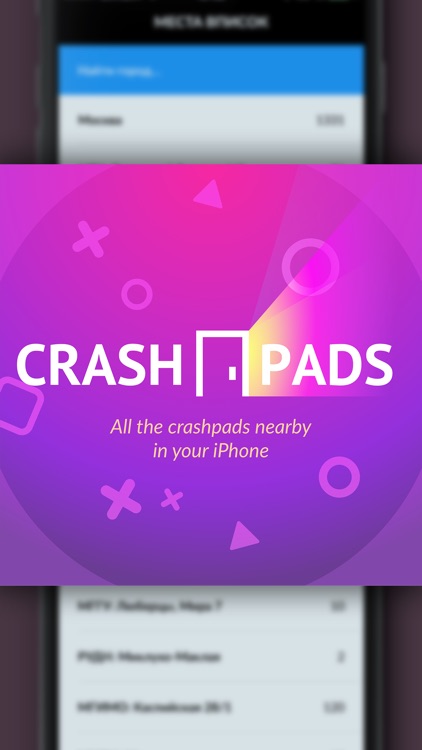 Crashpads screenshot-3