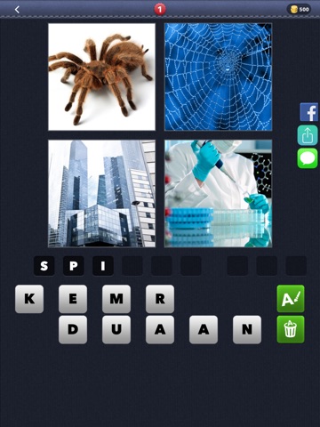 【图】4 Pics 1 Movie 2016(截图3)