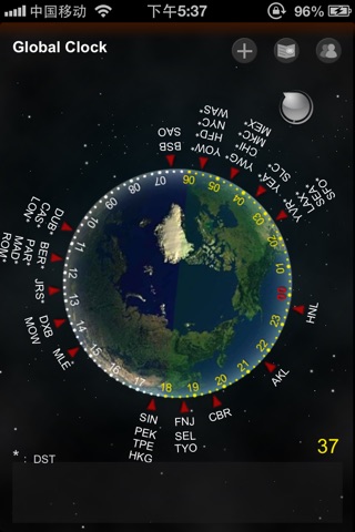 Global Clock screenshot 3