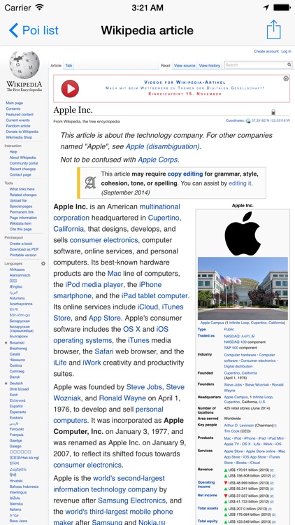 AllAroundYou Free edition screenshot-3