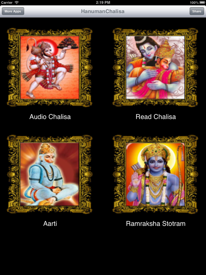 HanumanChalisa with Images