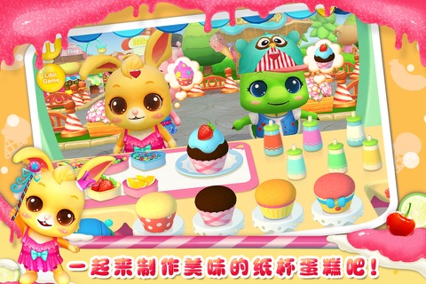 Pet Food Carnival screenshot 2