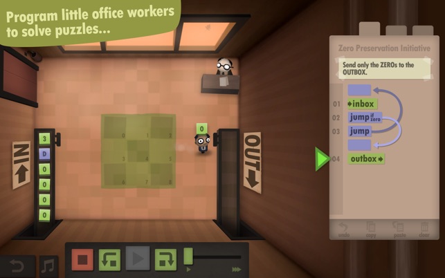 ‎Human Resource Machine Screenshot