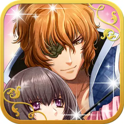 Forbidden Romance:Destiny's Princess Читы