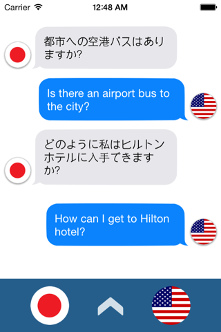 Voice Translator+ screenshot 3