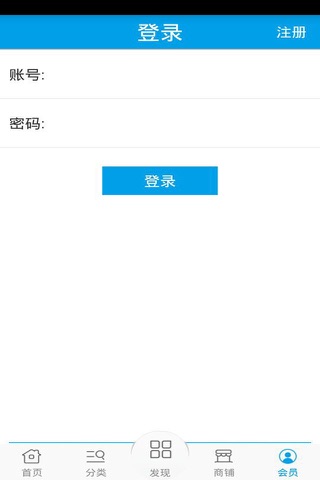 徐州教育培训网 screenshot 3