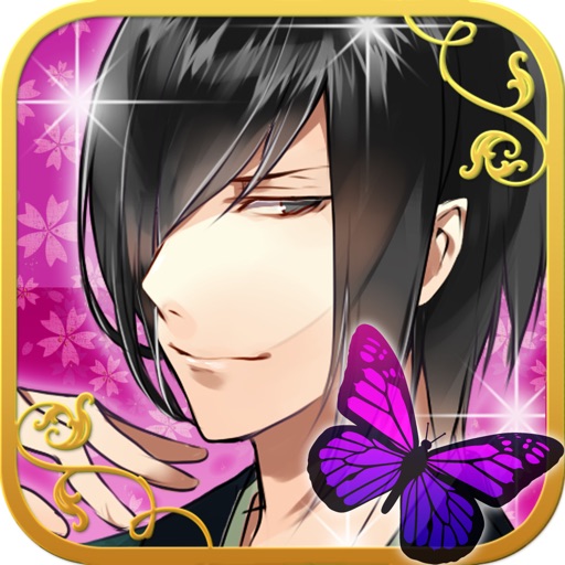 Forbidden Romance: The Men of Yoshiwara iOS App