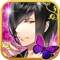 Forbidden Romance: The Men of Yoshiwara