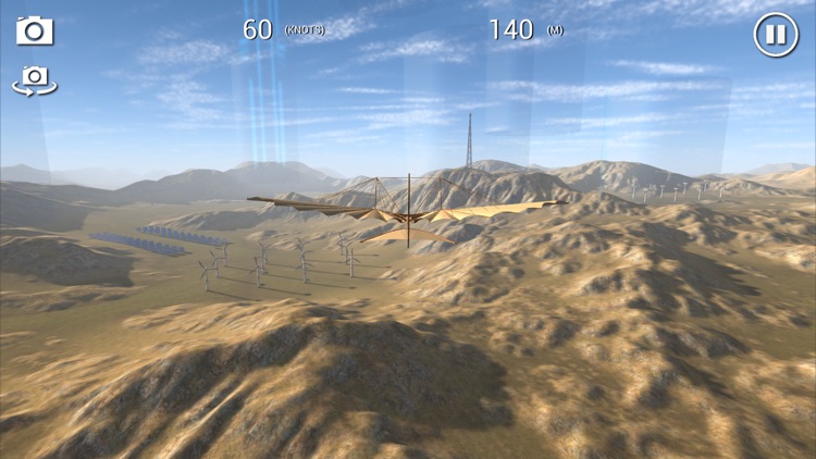 Glider Flight Simulator