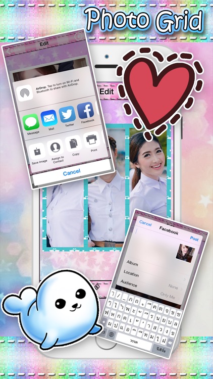 My Cute Cartoon Sticker Frame screenshot-4