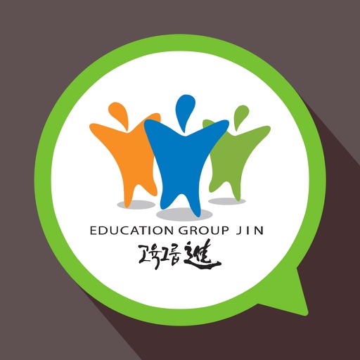교육그룹진학원 icon
