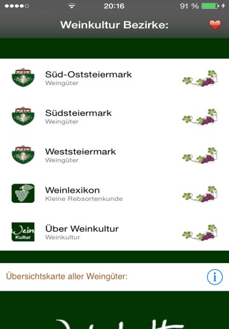 Weinkultur screenshot 2