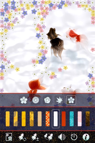 Wa Kingyo - Goldfish Pond screenshot 2