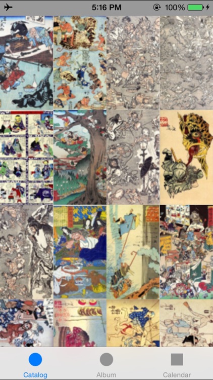 Yokai Wallpapers Calendar for Retina HD screenshot-4