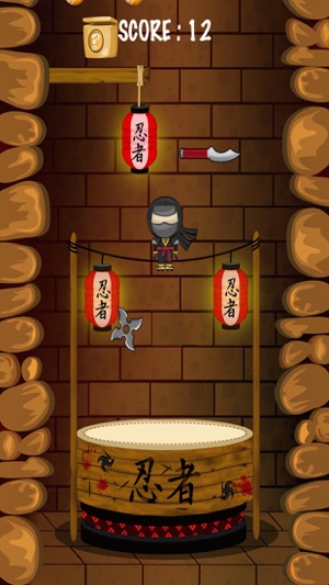 Ninja Balance!(圖5)-速報App