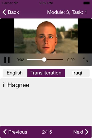 Headstart2 Iraqi Military Phrases screenshot 4