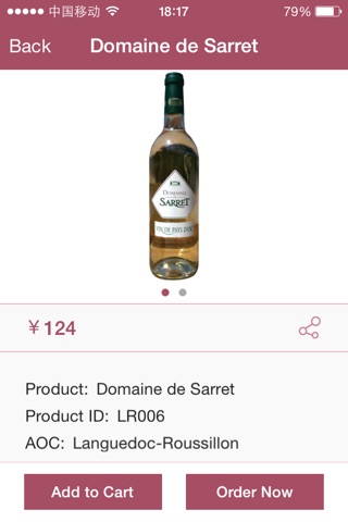 DCT Wines screenshot 3