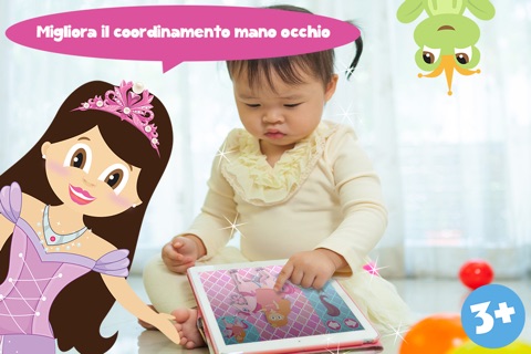 Play with the Princess - The 1st free Jigsaw Game for kids and little ones age 1 to 4 screenshot 4