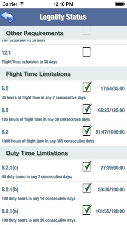 DGCA Flight Log