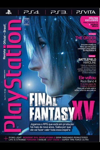 PlayStation - Revista Oficial screenshot 2