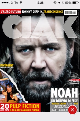 Ciak - Digital screenshot 3