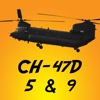 CH-47D 5 & 9 Flashcard Study Guide