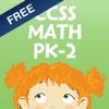 Headucate Math - Common Core, Ages 3-7