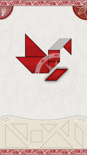 Magic Tangram