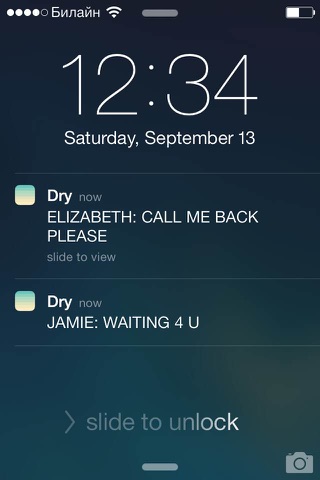 Dry messenger - don't repeat yourself screenshot 3